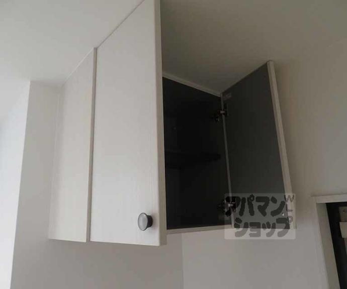 【ＥＮ西ノ京二条】間取