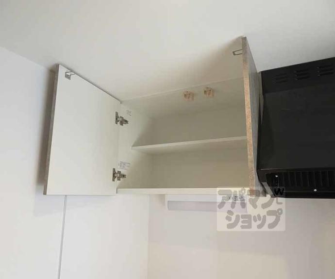 【ＥＮ西ノ京二条】間取