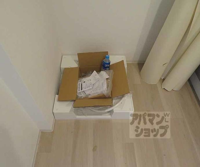 【ＥＮ西ノ京二条】間取