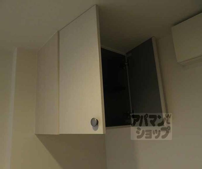 【ＥＮ西ノ京二条】間取