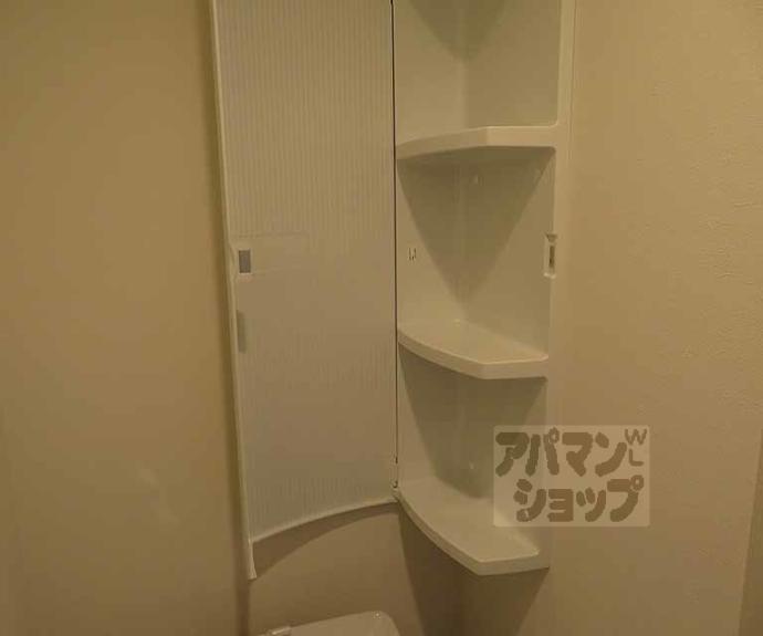 【ＥＮ西ノ京二条】間取