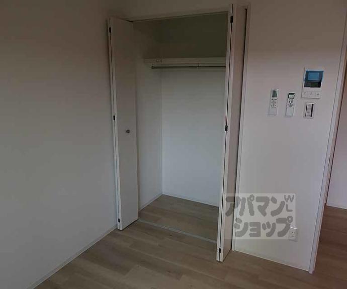 【ＥＮ西ノ京二条】間取