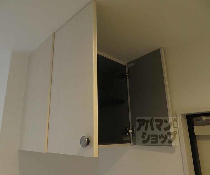 【ＥＮ西ノ京二条】間取