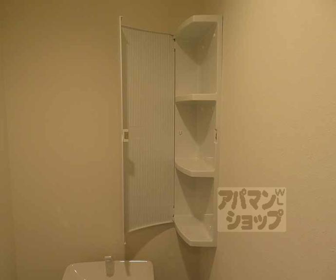 【ＥＮ西ノ京二条】間取