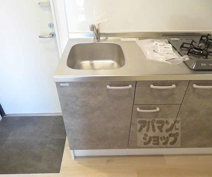 【EN西ノ京二条】間取