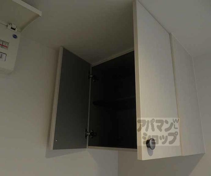 【EN西ノ京二条】間取