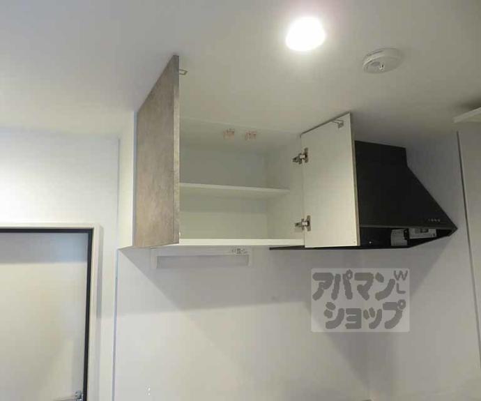 【EN西ノ京二条】間取