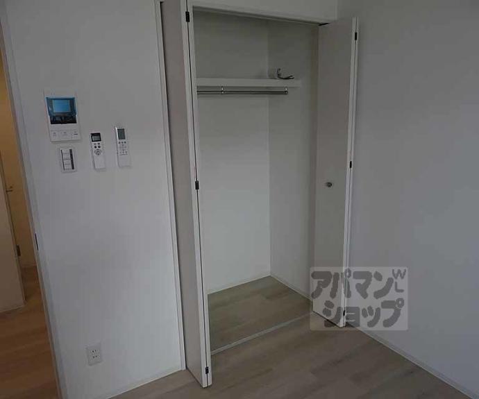 【ＥＮ西ノ京二条】間取