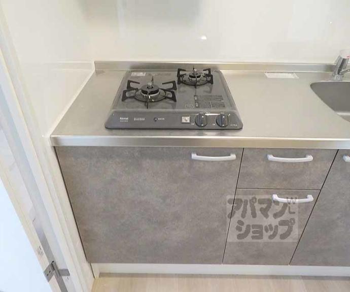 【ＥＮ西ノ京二条】間取