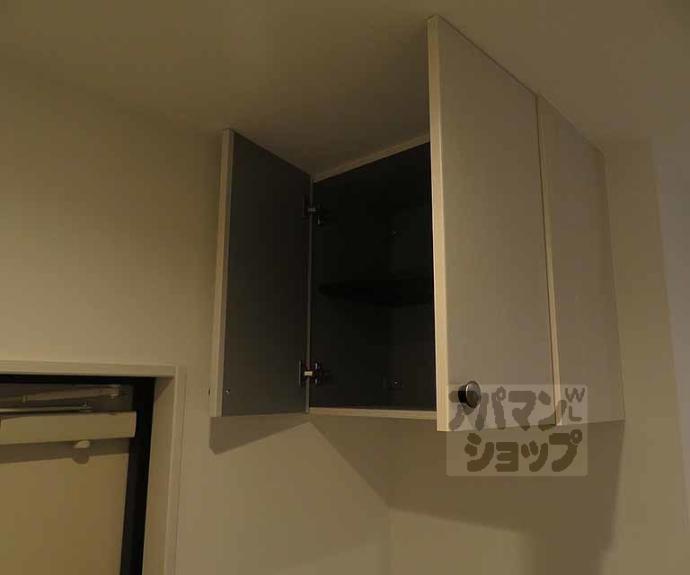 【ＥＮ西ノ京二条】間取