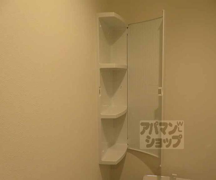 【ＥＮ西ノ京二条】間取