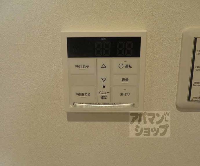 【ＥＮ西ノ京二条】間取