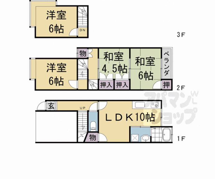 【桃山町丹後貸家】間取