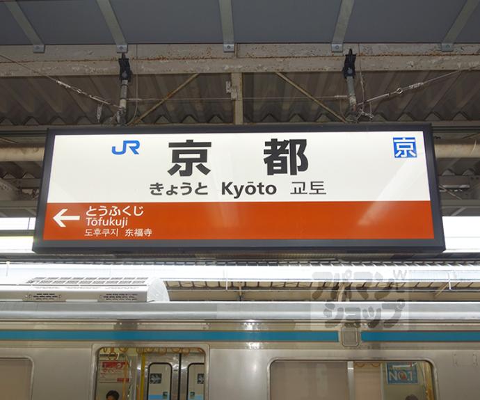 【西札辻町１４－５貸家】