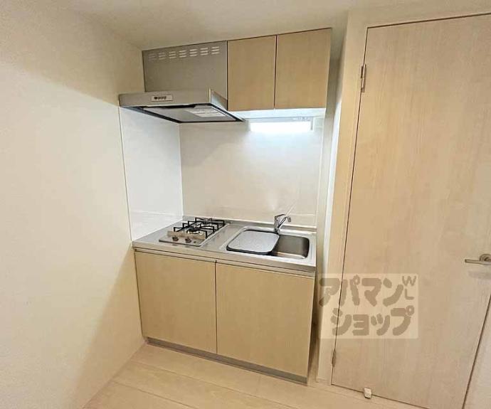 【ハーモニーテラス稲荷悠苑】間取