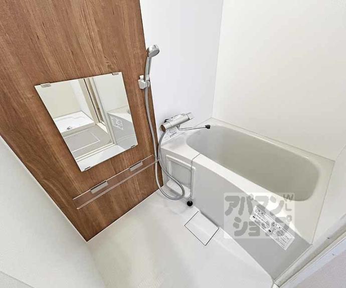 【ハーモニーテラス稲荷悠苑】間取