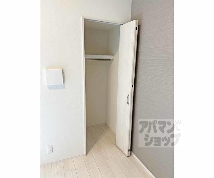 【ハーモニーテラス稲荷悠苑】間取