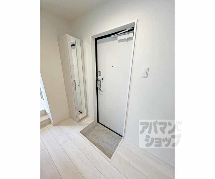 【ハーモニーテラス稲荷悠苑】間取