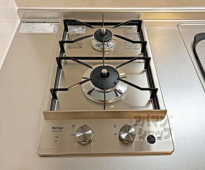 【ハーモニーテラス稲荷悠苑】間取