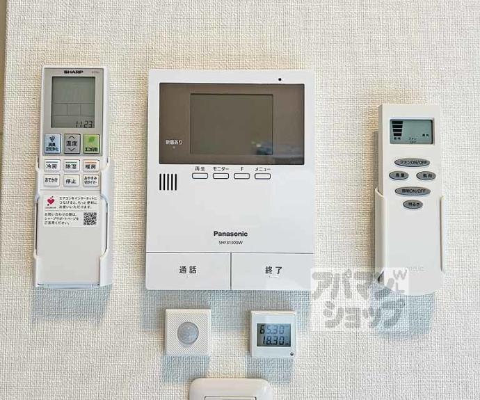 【ハーモニーテラス稲荷悠苑】間取