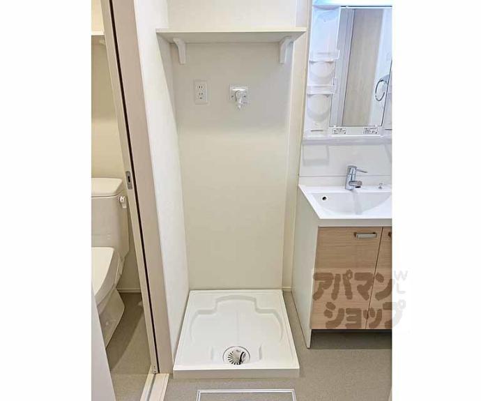 【ハーモニーテラス稲荷悠苑】間取