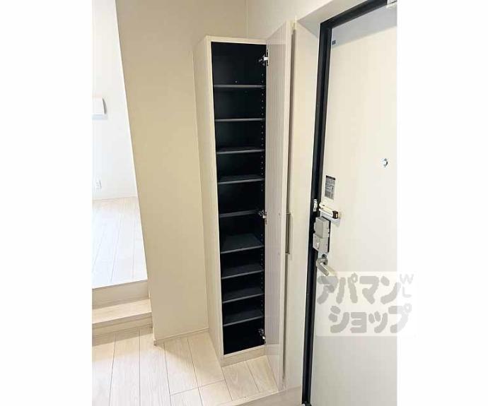 【ハーモニーテラス稲荷悠苑】間取