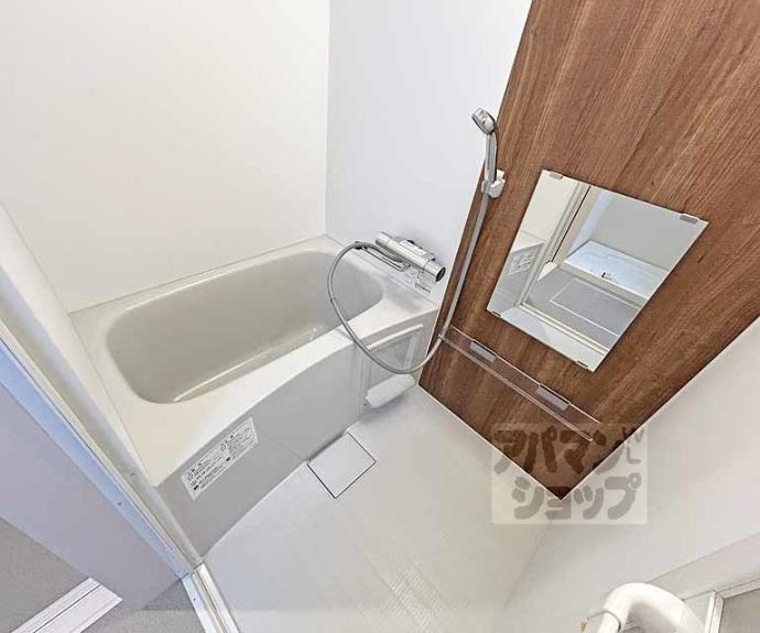 【ハーモニーテラス稲荷悠苑】間取