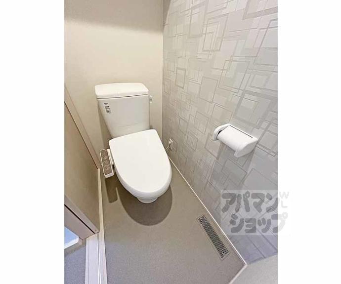 【ハーモニーテラス稲荷悠苑】間取