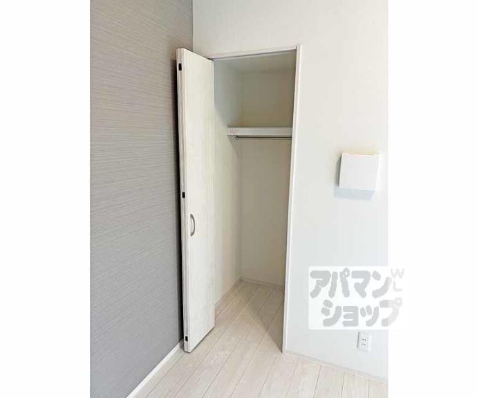 【ハーモニーテラス稲荷悠苑】間取