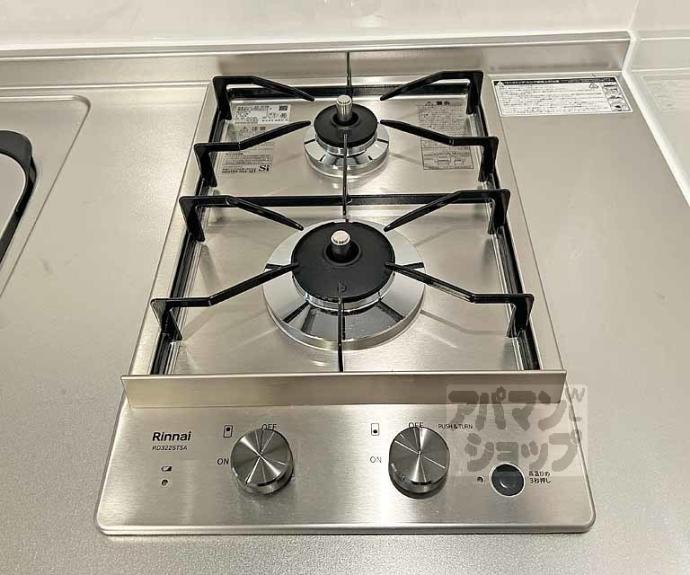 【ハーモニーテラス稲荷悠苑】間取