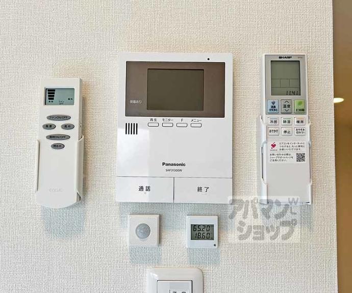 【ハーモニーテラス稲荷悠苑】間取