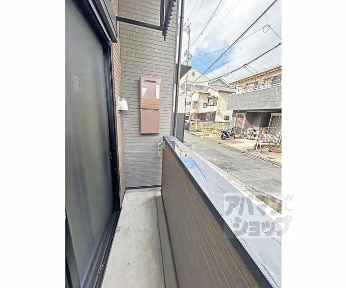 【ハーモニーテラス稲荷悠苑】間取