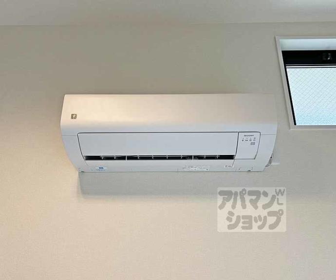 【ハーモニーテラス稲荷悠苑】間取