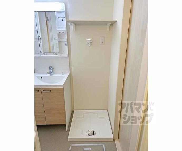 【ハーモニーテラス稲荷悠苑】間取