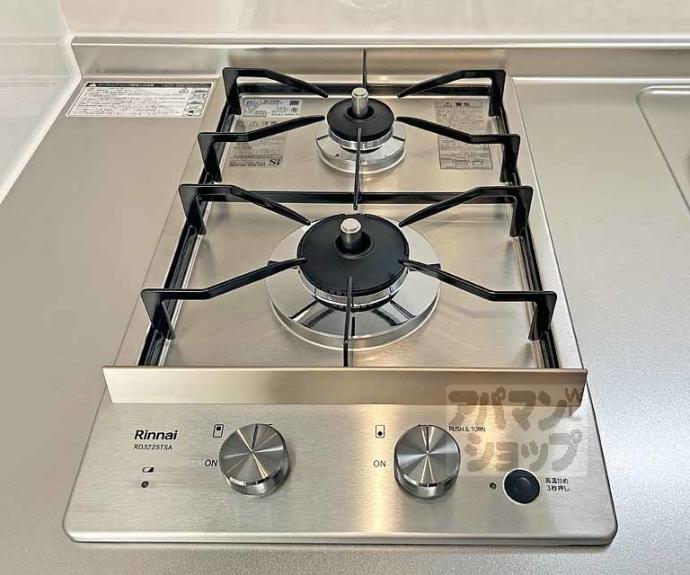 【ハーモニーテラス稲荷悠苑】間取