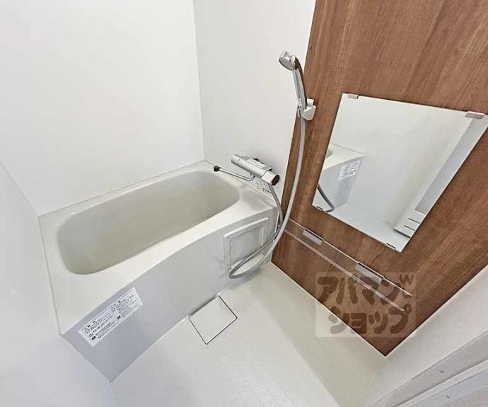 【ハーモニーテラス稲荷悠苑】間取