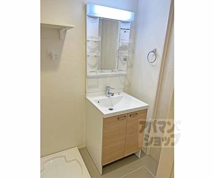 【ハーモニーテラス稲荷悠苑】間取