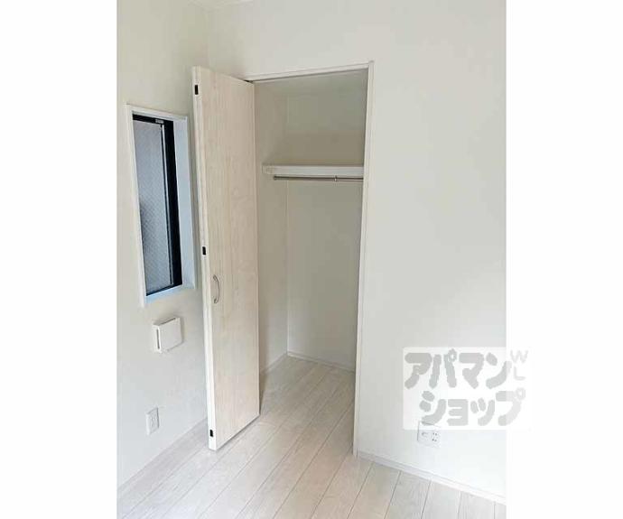 【ハーモニーテラス稲荷悠苑】間取