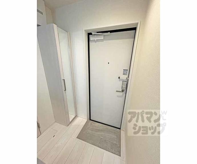 【ハーモニーテラス稲荷悠苑】間取