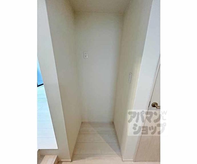 【ハーモニーテラス稲荷悠苑】間取