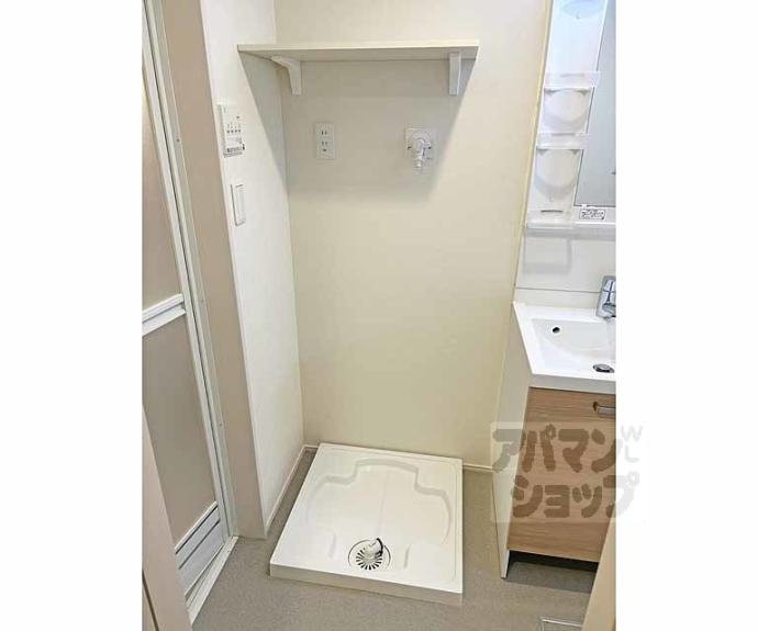 【ハーモニーテラス稲荷悠苑】間取