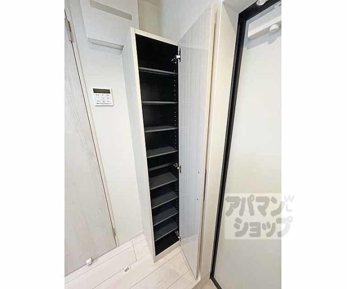 【ハーモニーテラス稲荷悠苑】間取