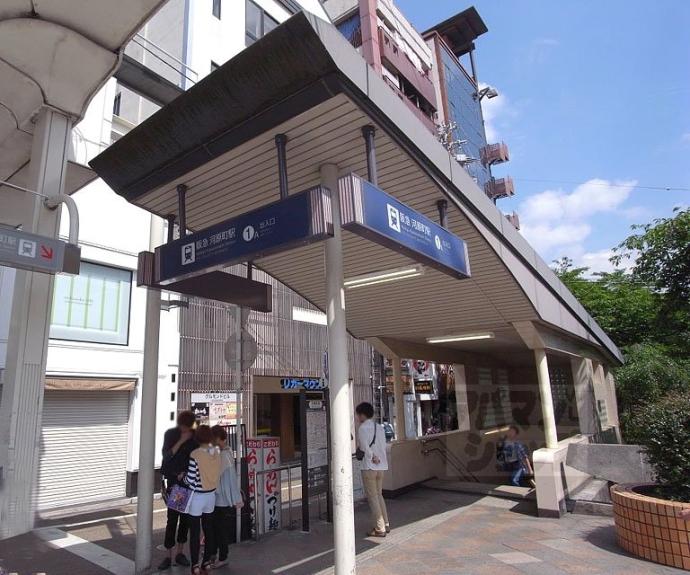 【ウィッシュ河原町】間取