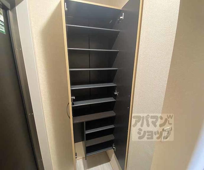 【Ｄ－ＲＯＯＭ壬生森町】間取