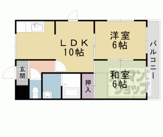 【西田ハイツ】