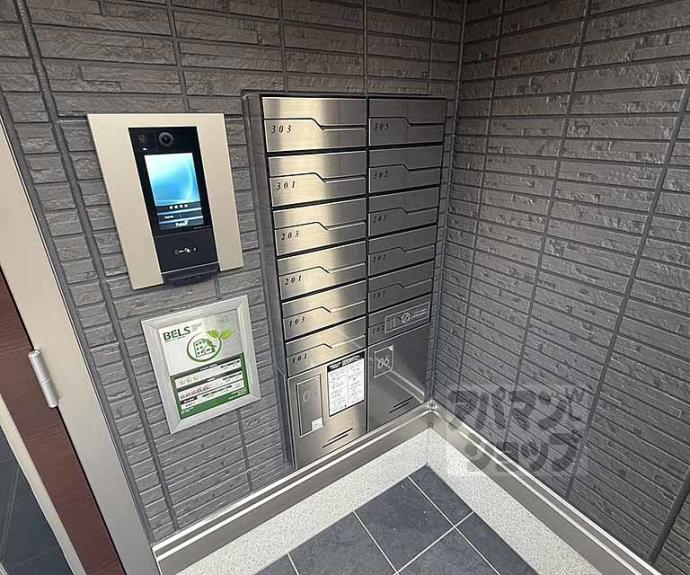 【Ｄ－ＲＯＯＭ壬生森町】間取