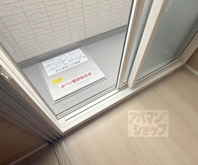 【Ｄ－ＲＯＯＭ壬生森町】間取