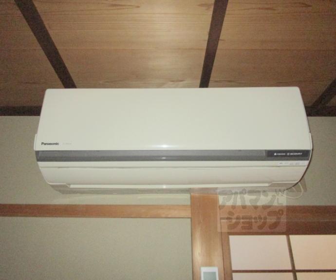 【紫野上築山町貸家３８－１】間取