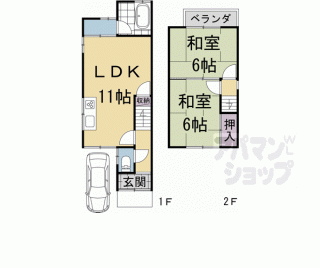 【淀下津町貸家】