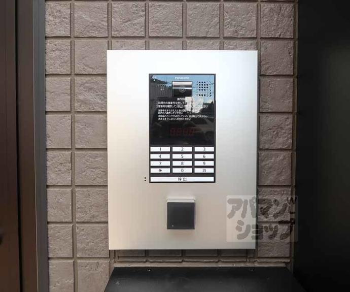 【三永レジデンス京都】間取